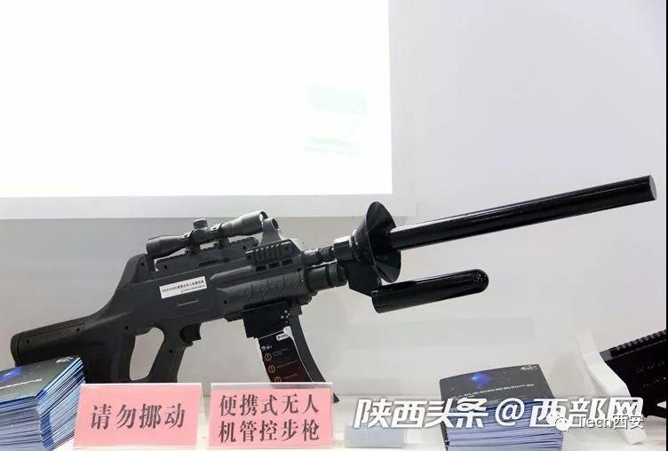 微信图片_20181109092051.jpg
