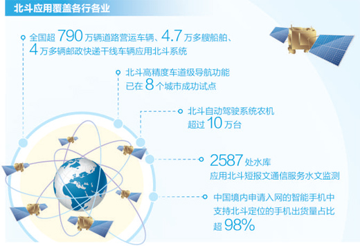 /upload/images/2026/7/c69ac5c7e18f1165.png
